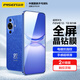 品勝 適用華為nova12鋼化膜 nova12/12活力版手機膜全屏覆蓋高清防摔耐磨保護貼膜抗指紋前膜 2片裝