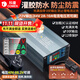 科曼鋰電池充電器48v60V72V5A8A10A20A30A可調外賣(mài)快充電瓶電動(dòng)車(chē)灌膠防水儲能三元磷酸鐵鋰大炮充電機 72V輸出84V 2-10A+雙調灌膠防水 鋁殼 通用品字頭