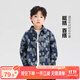 左西男童牛仔襯衫外套薄2025新款兒童春秋裝上衣男孩衣服 牛仔色 130