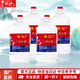 牛欄山白酒二鍋頭 大桶裝 清香風(fēng)格高度酒 新老包裝隨機(jī)發(fā)【官方授權(quán)】 62度 5L 4桶 五年陳釀 整箱裝