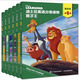 【贈音頻】迪士尼英語(yǔ)分級讀物基礎級第1-6級36冊?xún)和⒄Z(yǔ)繪本一二三四五六年級小學(xué)生英語(yǔ)課外閱讀有聲讀物 幼兒?jiǎn)⒚缮賰河⒄Z(yǔ)教材故事書(shū)英文看圖寫(xiě)話(huà) 【全6冊】基礎級第6級（適合11-12歲）