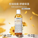 科顏氏（Kiehl's）金盞花爽膚水 水乳潔面組合補水保濕舒緩控油收毛孔 情人節禮物 金盞花爽膚水250ml 舒緩控油