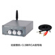 BRZHIFI BL53A TPA3116 2.0立體聲道數字大功率功放機 家用桌面車(chē)載100W*2紅環(huán)電感 藍牙5.3輸入 功放整機+3.5轉RCA信號線(xiàn)（不含電源）