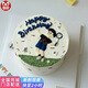 曼恒創(chuàng  )意羽毛球主題蛋糕生日網(wǎng)球拍尤尼克斯男生女士體育全國同城配送 C款羽毛球蛋糕 6英寸(適合1-2人)