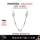 潘多拉（PANDORA）ME系列五連環(huán)項鏈頸飾銀色素鏈DIY個(gè)性簡(jiǎn)約生日禮物送女友 多色 長(cháng)度尺寸 45 cm