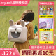 zoy zoii兒童書(shū)包男女孩幼兒園小學(xué)生背包超輕可愛(ài)萌趣高顏值開(kāi)學(xué)季牽引包 【乖巧齙牙兔】全新禮盒包裝