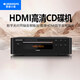 KINGHOPE發(fā)燒CD播放器HT-80高清DVD影碟機HDMI家用專(zhuān)業(yè)CD機發(fā)燒級CD轉盤(pán)機 HT80DVD/CD機