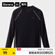 蕉內小氮氣302Dry Pro兒童長(cháng)袖T恤男女童短袖運動(dòng)吸濕排汗速干打底衫 【長(cháng)袖】黑色 160