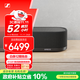 森海塞爾（Sennheiser）AMBEO Soundbar Plus 條形音箱聲吧回音壁 家庭影院 黑色