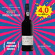 Smith Woodhouse葡萄牙SWC思蜜園紅寶石波特酒加強型甜紅葡萄酒 750ml一支裝