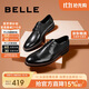 百麗/BELLE商場(chǎng)同款牛皮革男商務(wù)正裝皮鞋B3217CM0 黑色2 41 