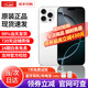 【限時(shí)補(bǔ)貼】iPhone16promax 蘋果16promax Apple手機(jī)雙卡雙待5G 16ProMax 白色鈦金屬6.9寸 256G【曬圖返大紅包+質(zhì)保2年】