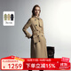 Scofield女裝英倫風(fēng)中長(cháng)款風(fēng)衣寬松H型商務(wù)氣質(zhì)外套春秋新款 米色 XS 155