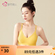 都市麗人內衣女新品無(wú)尺碼裸感光面無(wú)痕軟糯舒適美搭文胸 蜜黃 Free
