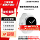 【新品】Samsung Watch8 藍牙通話(huà)智能手表/運動(dòng)手表/電話(huà)手表 星輝銀 40mm 特價(jià) BT藍牙版 7天機