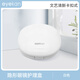 eyekan隱形眼鏡護理盒 男女士便攜隱形眼鏡伴侶 K2108白 開(kāi)學(xué)季