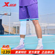 特步（XTEP）籃球鞋男鞋2023夏季新款透氣低幫運動鞋靈擊2耐磨實戰(zhàn)球鞋男 羅蘭紫/寧靜藍 45