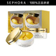彼得羅夫（PETERTHOMASROTH） 奢金煥亮提拉眼膜 煥亮眼周提拉緊致 買一享二（正裝）