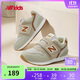 NEW BALANCE0-4歲嬰幼童秋冬舒適百搭學(xué)步鞋996OG