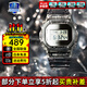 卡西歐（CASIO）小方塊男表 G-SHOCK系列小方表戶(hù)外運動(dòng)防水手表送男友禮物 DW-5600SK-1PR冰韌系列