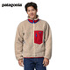 巴塔哥尼亞（Patagonia）男士搖粒絨夾克抓絨衣立領(lǐng)開(kāi)衫外套Classic Retro-X Jkt 23056 NLTO L