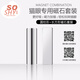 舒羞（SO SHY）美甲工具貓眼磁鐵磁石1件貓眼甲油膠磁石吸鐵石