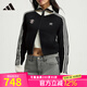 阿迪達斯 （adidas）女裝外套 2025秋季新款 IH FF JKT W 全開襟運動修身針織衫 KF0718/黑色/乳白色 編織衫 S
