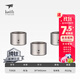 鎧斯keith鎧斯純鈦功夫茶具套裝雙層茶杯家居出行便攜現代簡(jiǎn)約鈦茶具 3個(gè)雙層茶杯Ti3926