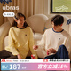 ubras純色舒適柔軟水果全棉家居服睡衣女短袖長(cháng)褲短褲套裝情侶款軟棉棉 【長(cháng)袖長(cháng)褲】男款-米白色 XL