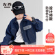 左西童裝男童牛仔外套2025秋季新款兒童襯衫男孩秋裝 深牛仔色 140