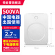 舜500W變壓器中國(guó)電器出國(guó)用110V轉(zhuǎn)220雙輸出電源電壓轉(zhuǎn)換器電熱毯暖水袋凈化器【ZYJH2-JD-N5002】