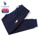 U.S. POLO ASSN.保羅休閑褲男秋季商務(wù)直筒透氣褲子舒適百搭長(zhǎng)褲子 藏青束口 2XL 