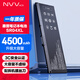 NVV 適配HP惠普暗影精靈3代/4代/Pro 5代Plus筆記本電池 SR04XL光影精靈3代TPN-Q193/4戰(zhàn)99電腦電池