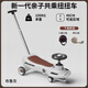 鳳凰兒童扭扭車1-3-6歲寶寶搖擺溜溜車嬰兒防側(cè)翻大人可坐靜音萬向輪 【布魯灰】音樂燈光+閃光輪+推桿
