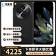 OPPO Find N3 超光影三主攝國密認證芯片 5G折疊屏  二手手機 潛航黑12GB+512GB[標準版】 贈OPPO原裝67W充電器【電池效率高】 99新