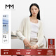 麥檬MM商場(chǎng)同款2023春夏新款冰絲v領(lǐng)白色針織開衫女5E4130411 本白 S