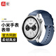 兵宏【銷量7千+】適用小米watch s3/s4 sport表帶真皮s2/eSIM紀念版表帶color2/s1 pro手表表帶男夏季 藍色丨同款真皮表帶· 僅售表帶 22mm接口通用