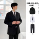 獵堰西裝套裝正裝男大學(xué)生全套畢業(yè)答辯休閑面試西服套裝高中生小西服 西服+襯衫+西褲+領(lǐng)帶【四件】 L 【100~115斤】