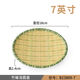 甜雅靜密胺餐具竹編小吃盤(pán)子創(chuàng  )意圓形農家樂(lè )餐廳菜盤(pán)塑料個(gè)性零食干果盤(pán) 竹編淺圓盤(pán)B23809-7