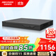 ?？低暎℉IKVISION）錄像機16路監控硬盤(pán)錄像機NVR 雙盤(pán)位監控主機可兼容12T硬盤(pán)7816N-Z2/X