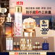 雅詩蘭黛修護(hù)禮盒(棕瓶50ml+櫻花水200ml+膠原霜50ml)生日禮物效期27年1月