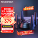磊科（netcore）N60PRO AX6000千兆無(wú)線(xiàn)WiFi6路由器 5G雙頻雙2.5G口 6000M速率 家用電競游戲穿墻王wifi軟路由Mesh