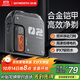 創(chuàng  )維（Skyworth）【智能電顯】剃須刀刮胡刀機械師2.0電動(dòng)便攜剃須干凈全身水洗合金機身送男友老公鈦影灰雙11好物