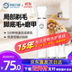 來(lái)旺兄弟（L&W BROS.）3合1寵物貓咪剃毛器電動(dòng)磨甲器指甲剪狗狗剃腳毛器美容用具用品