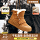 百麗（Belle）時(shí)尚戶(hù)外雪地靴女商場(chǎng)款保暖加絨短靴D1R1DDD4 棕色 39 (245mm)