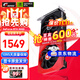 七彩虹（Colorful） iGame RTX 3050 戰(zhàn)斧 8G DUO 6G 電競游戲顯卡 RTX 3050 DUO 8G 戰(zhàn)斧 V2 【3050系列】