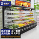 德派龍風(fēng)幕柜水果保鮮展示柜風(fēng)冷超市便利店飲料酸奶冷藏柜立式保鮮柜商用果切柜麻辣燙串串噴霧蔬菜冷藏 2.5米分體機(jī)【松下壓縮機(jī) 包安裝】