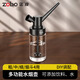 ZOBO正牌水煙壺?zé)煻?玻璃粗中細(xì)四用過濾煙嘴循環(huán)型過濾器男士水煙袋