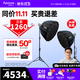 愛(ài)圖仕（Aputure）艾蒙拉 200x S 200d S直播補光燈 200w便捷戶(hù)外拍攝常亮燈 專(zhuān)業(yè)攝影攝像影視燈 led相機打光發(fā)絲燈 200x S-90深拋輕便柔光罩雙燈套裝 艾蒙拉（amara