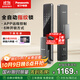 松下（Panasonic）智能門(mén)鎖 APP遠程控制指紋鎖密碼鎖家用防盜門(mén)鎖電子鎖EMR4112G